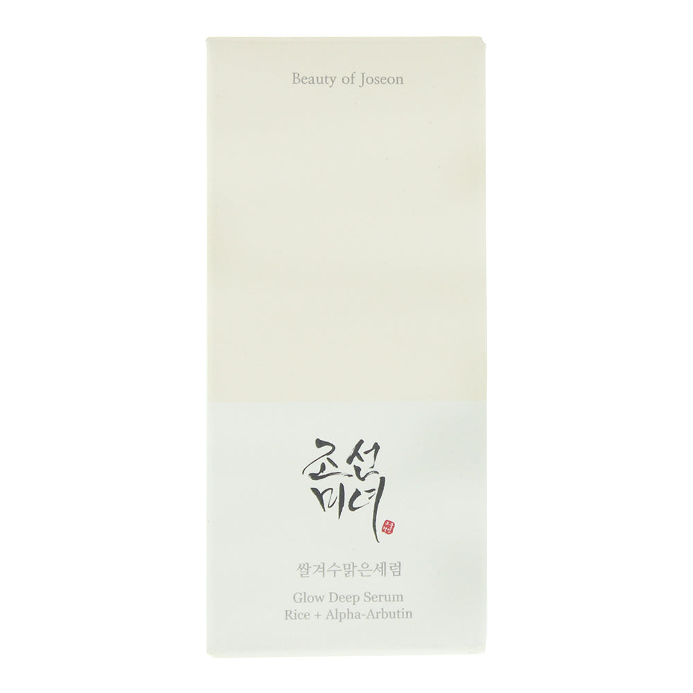 Beauty Of Joseon Glow Deep Serum 30ml - Box