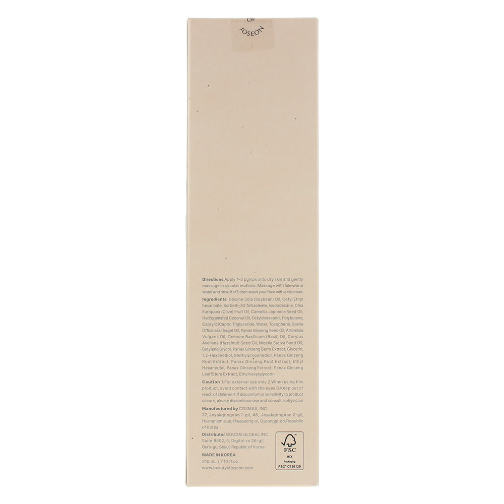 Beauty Of Joseon Ginseng Cleansing Oil 210ml