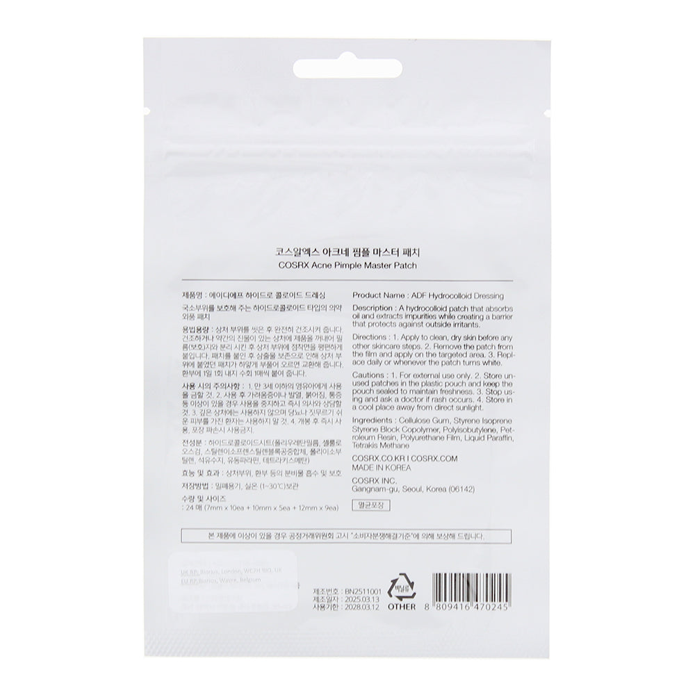 Cosrx Acne Pimple Master Patch 24 Patches