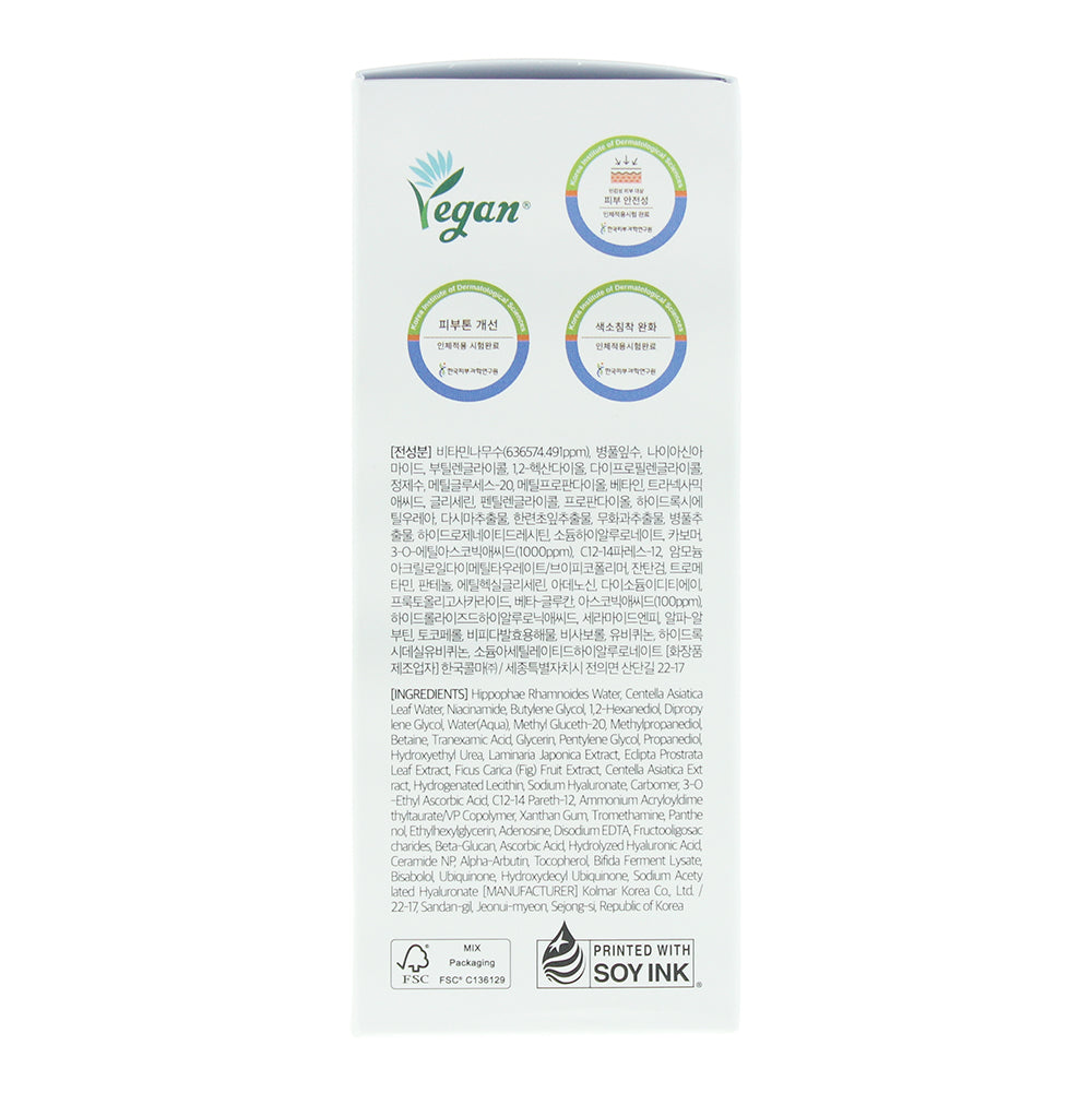 Dr.Althea Vitamin C Boosting Serum 30ml