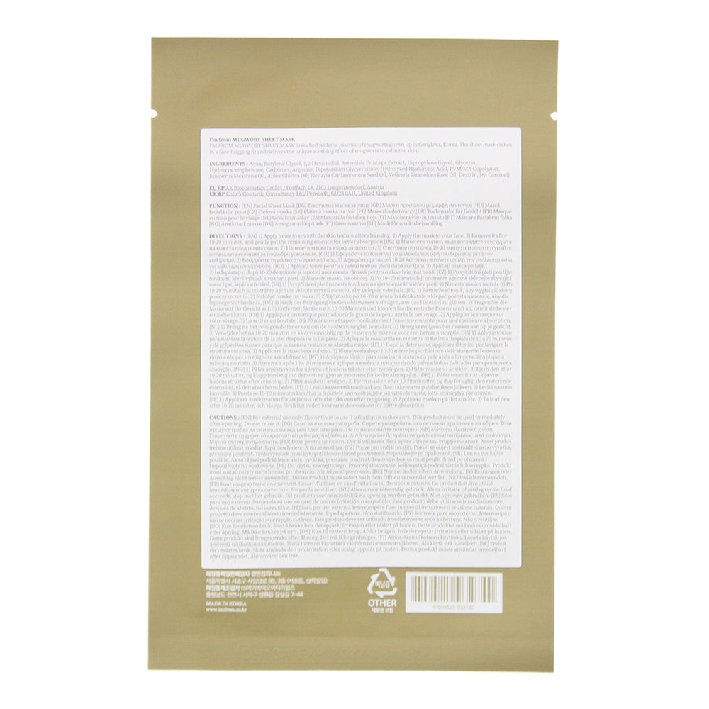I'm From Mugwort Sheet Mask 20ml
