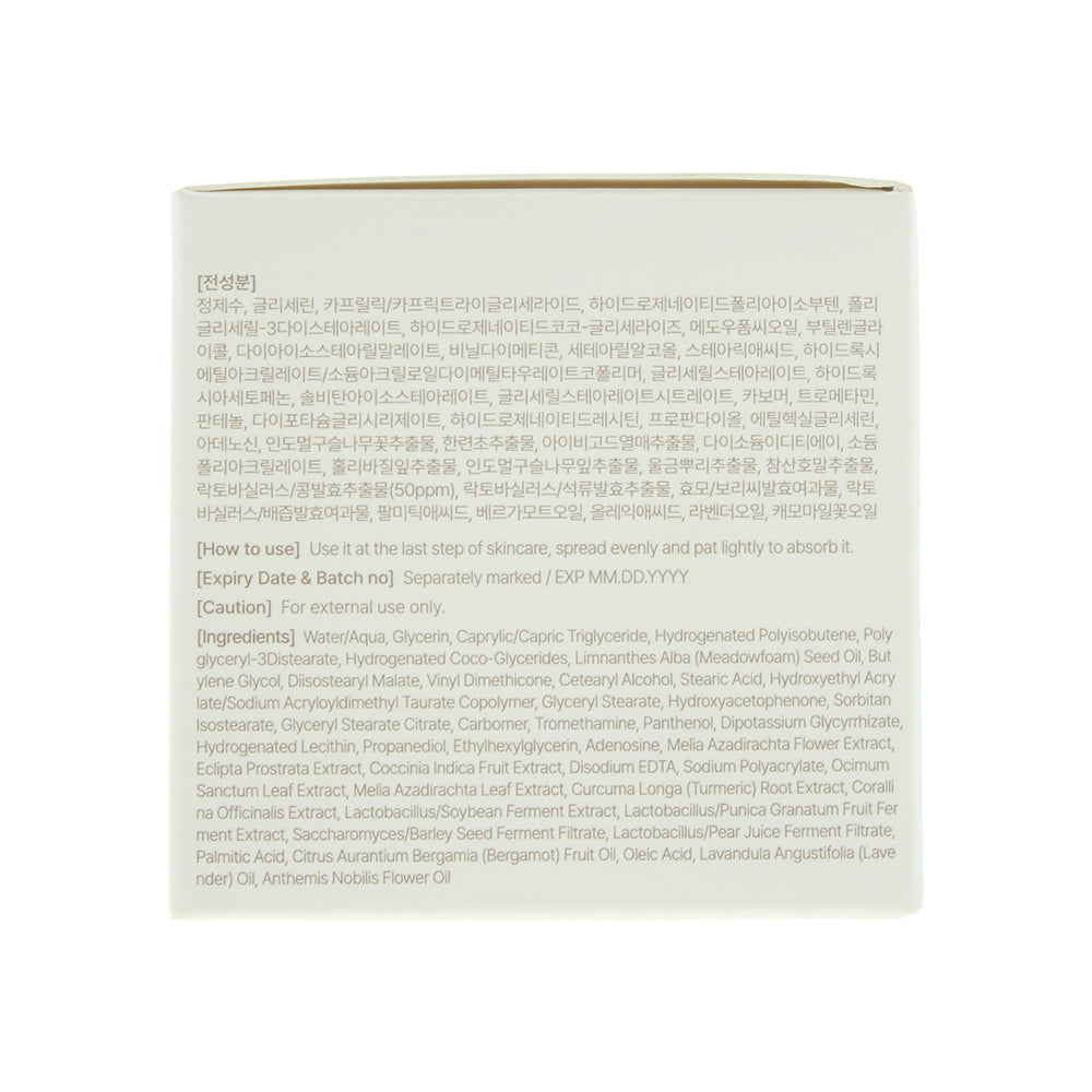 Mixsoon Bean Cream 50ml