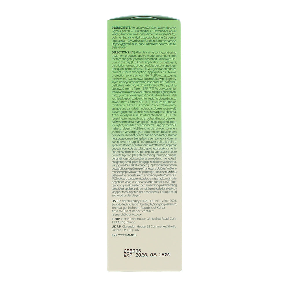 Purito Oat In Calming Gel Cream 100ml
