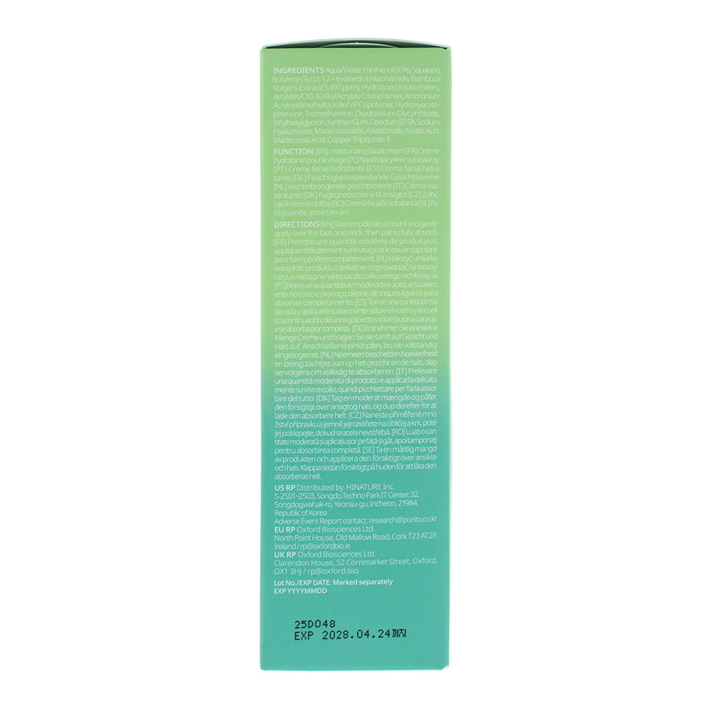 Purito Mighty Bamboo Panthenol Cream 100ml