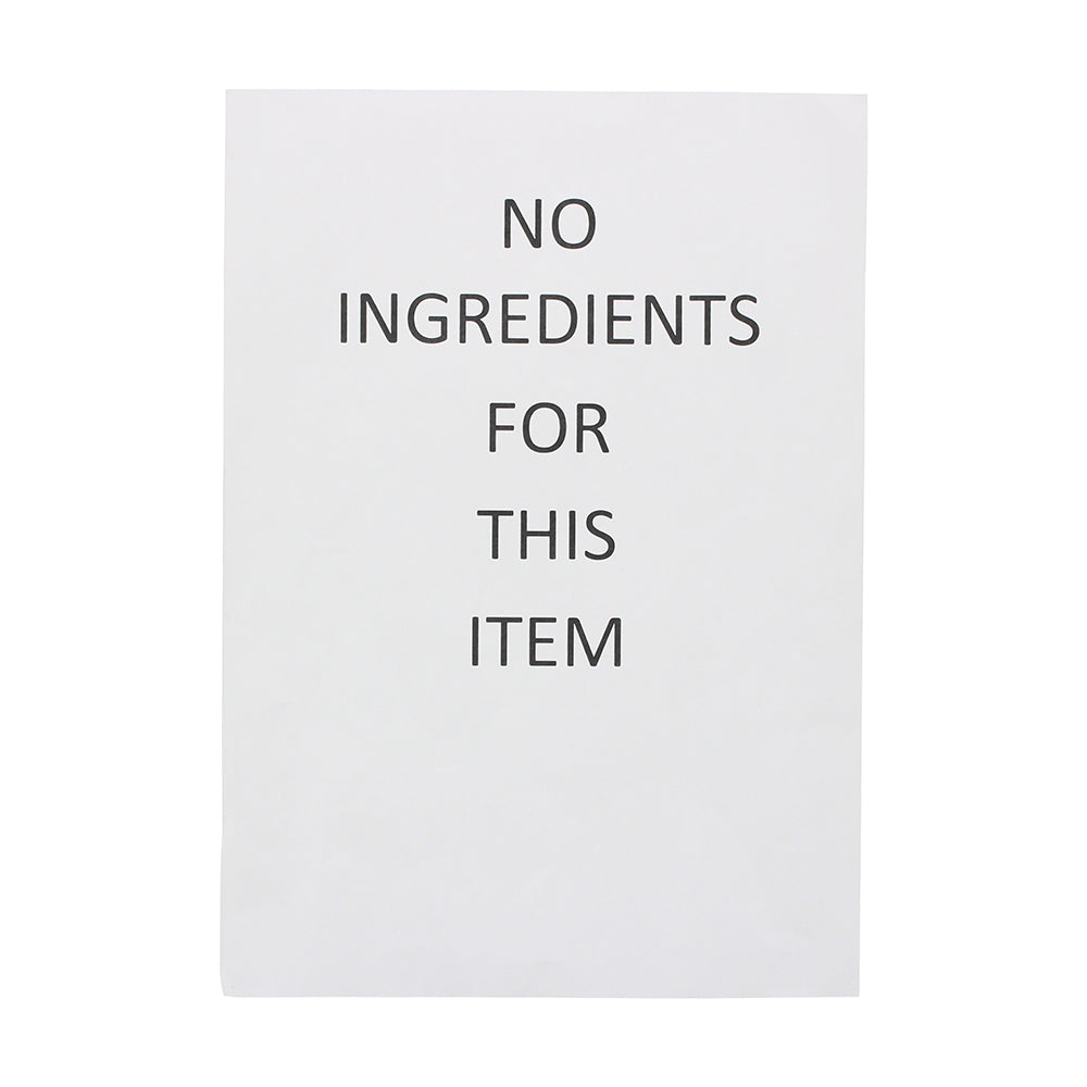 Pyunkang Yul Calming Low pH Sheet Mask 25g