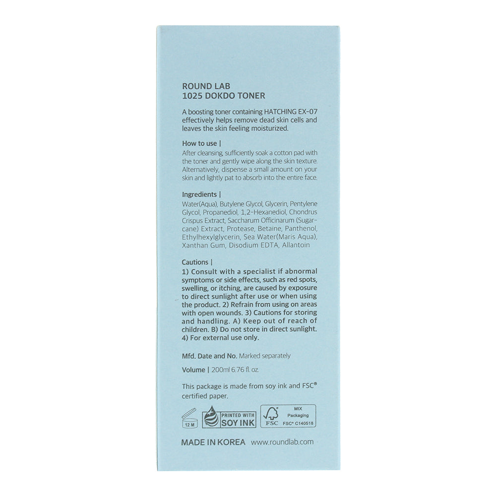 Round Lab 1025 Dokdo Toner 200ml - Ingredients