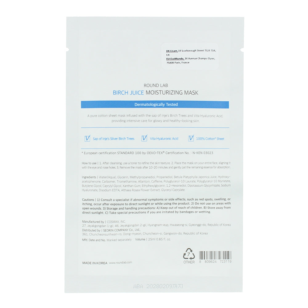 Round Lab Birch Juice Moisturising Sheet Mask 25ml - Ingredients