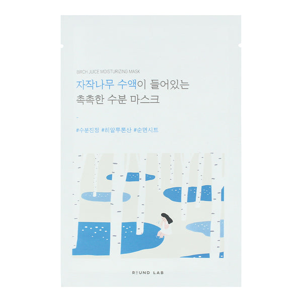 Round Lab Birch Juice Moisturising Sheet Mask 25ml