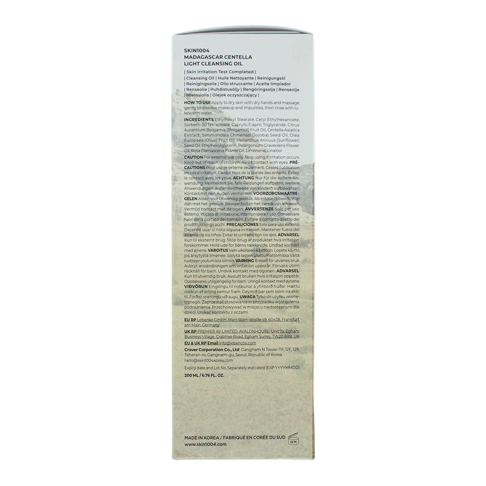 Skin1004 Madagascar Centella Light Cleansing Oil 200ml