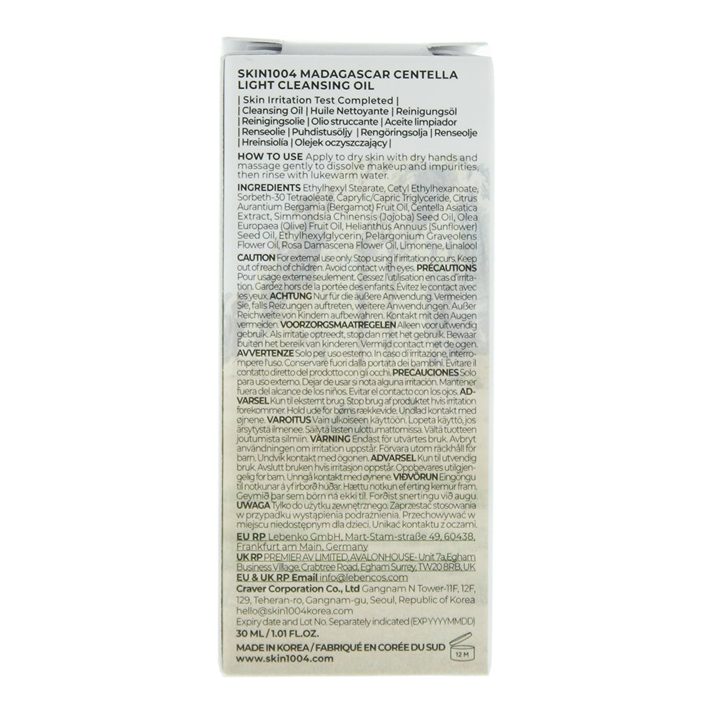 Skin1004 Madagascar Centella Light Cleansing Oil 30ml