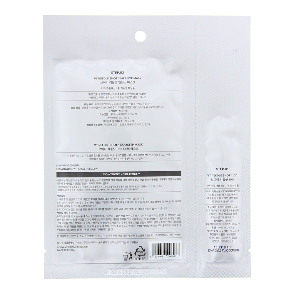 VT Cosmetics Reedle Shot 100 2 Step Mask 25g