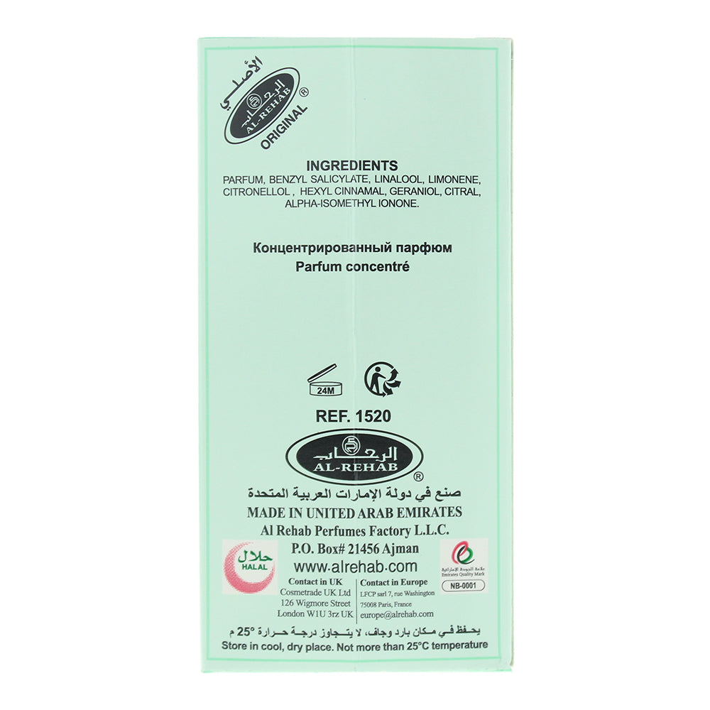 Al-Rehab Lovely Perfume Oil 6ml