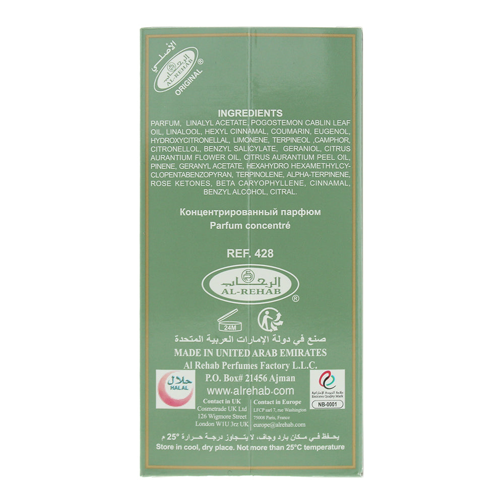 Al-Rehab Lord Perfume Oil 6ml