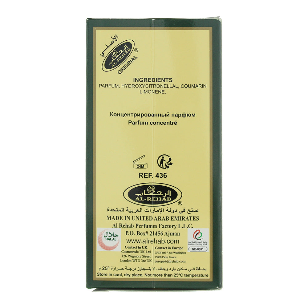 Al-Rehab Dalal Perfume Oil 6ml