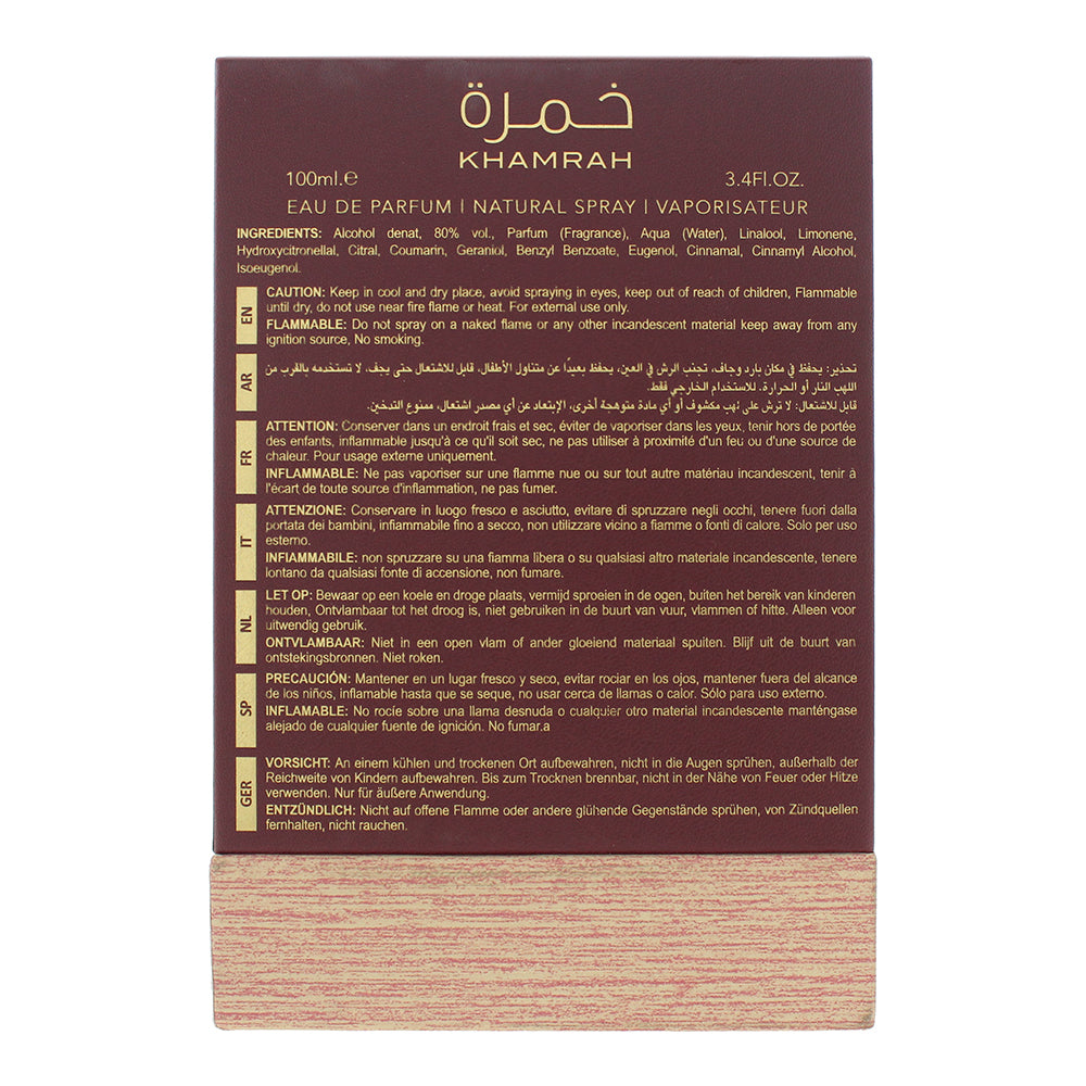 Lattafa Khamrah Eau de Parfum 100ml