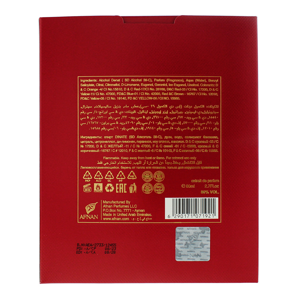 Afnan Edict Amberythme Extrait De Parfum 80ml