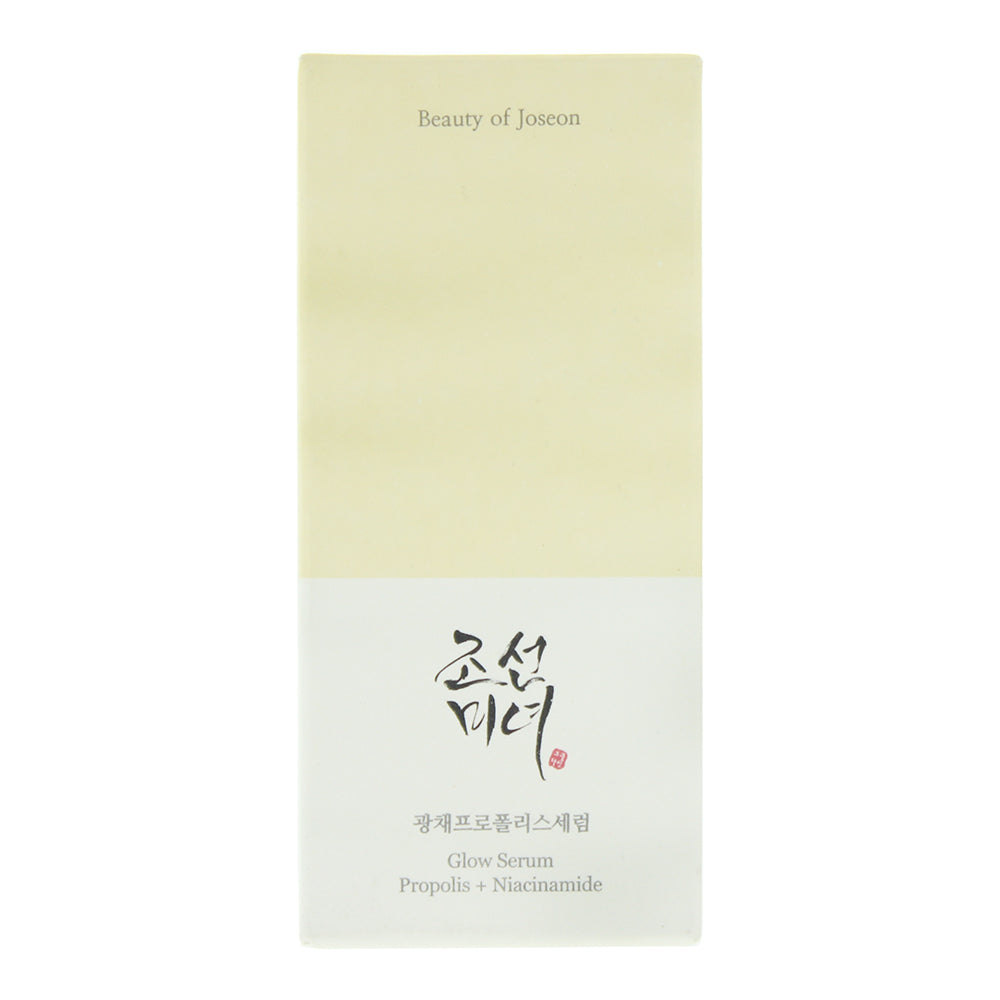 Beauty Of Joseon Glow Propolis + Niacinamide Serum 30ml - Box