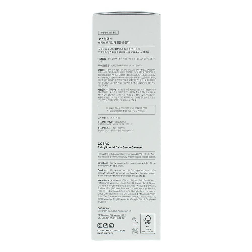 Cosrx Daily Salicylic Acid Daily Gentle Cleanser 150ml