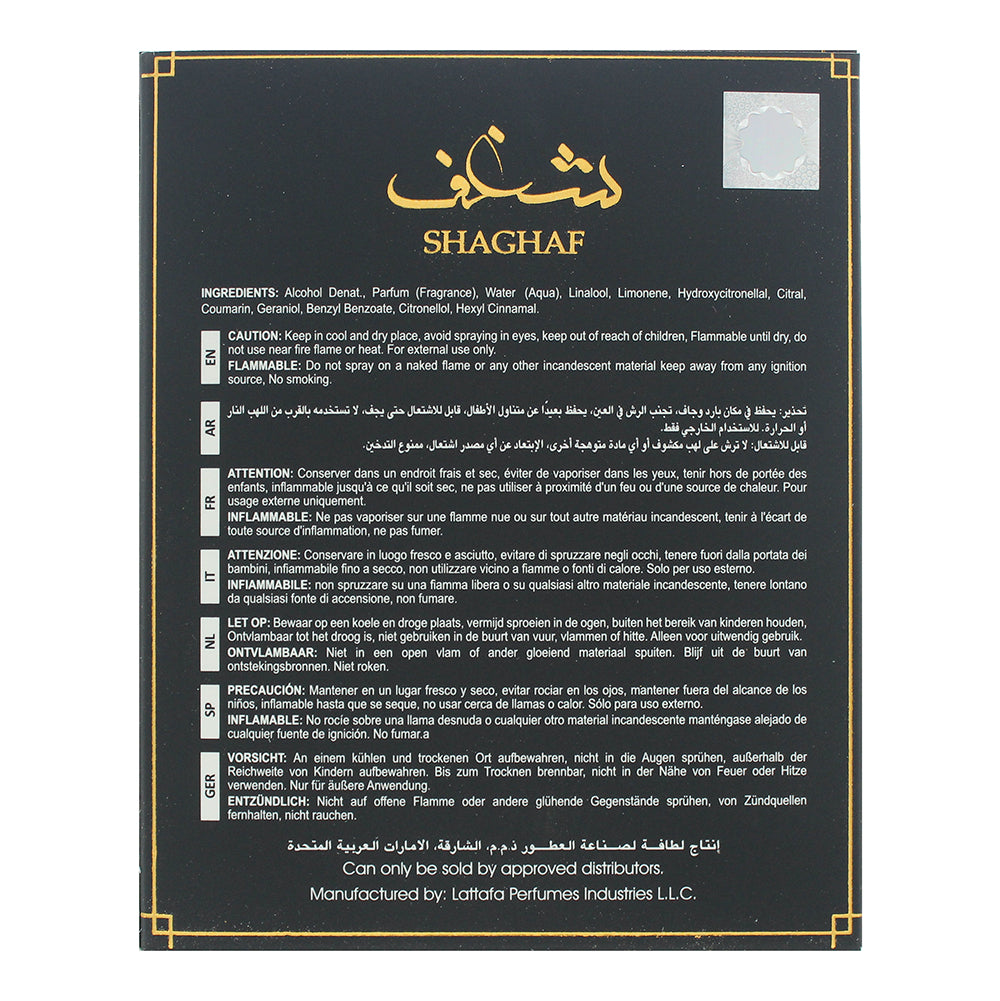 Asdaaf Shaghaf Eau de Parfum 100ml - Ingredients