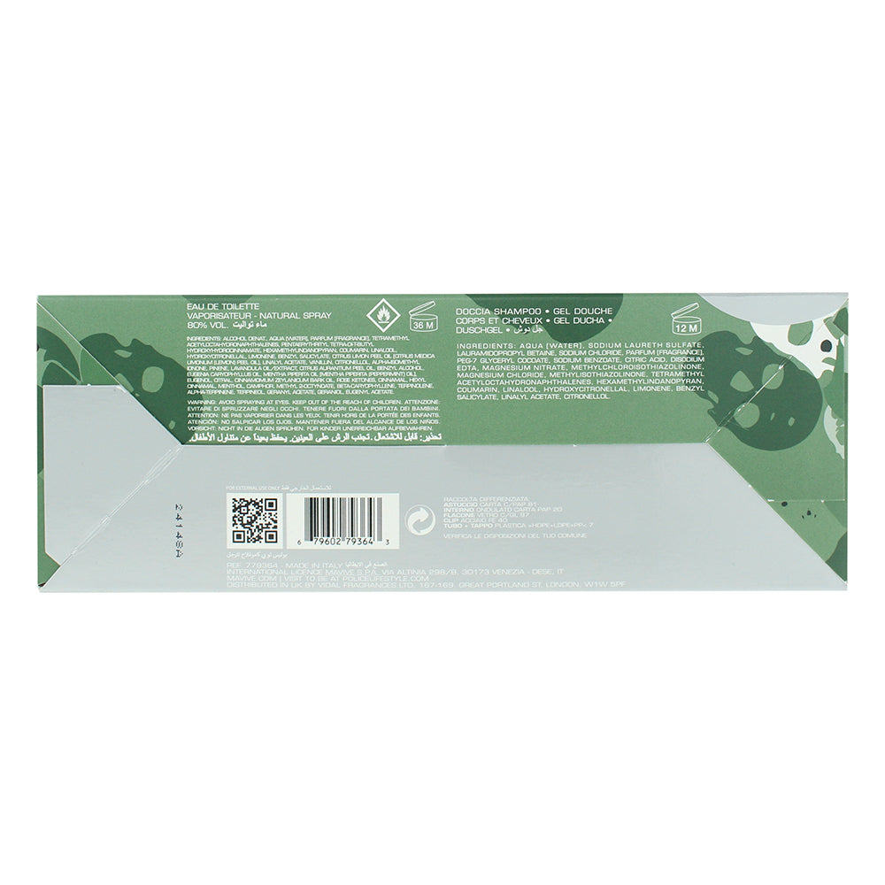 Police To Be Camouflage 2 Piece Gift Set: Eau de Toilette 75ml - Body Lotion 100