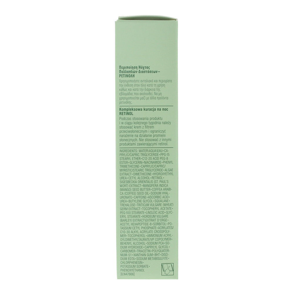 Clinique Smart Night Clinical Multidimensional Repair Treatment 30ml