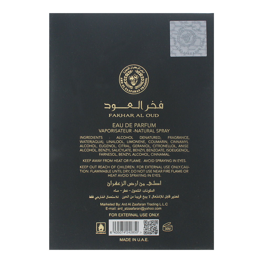 Ard Al Zaafaran Fakhar Al Oud Eau de Parfum 100ml