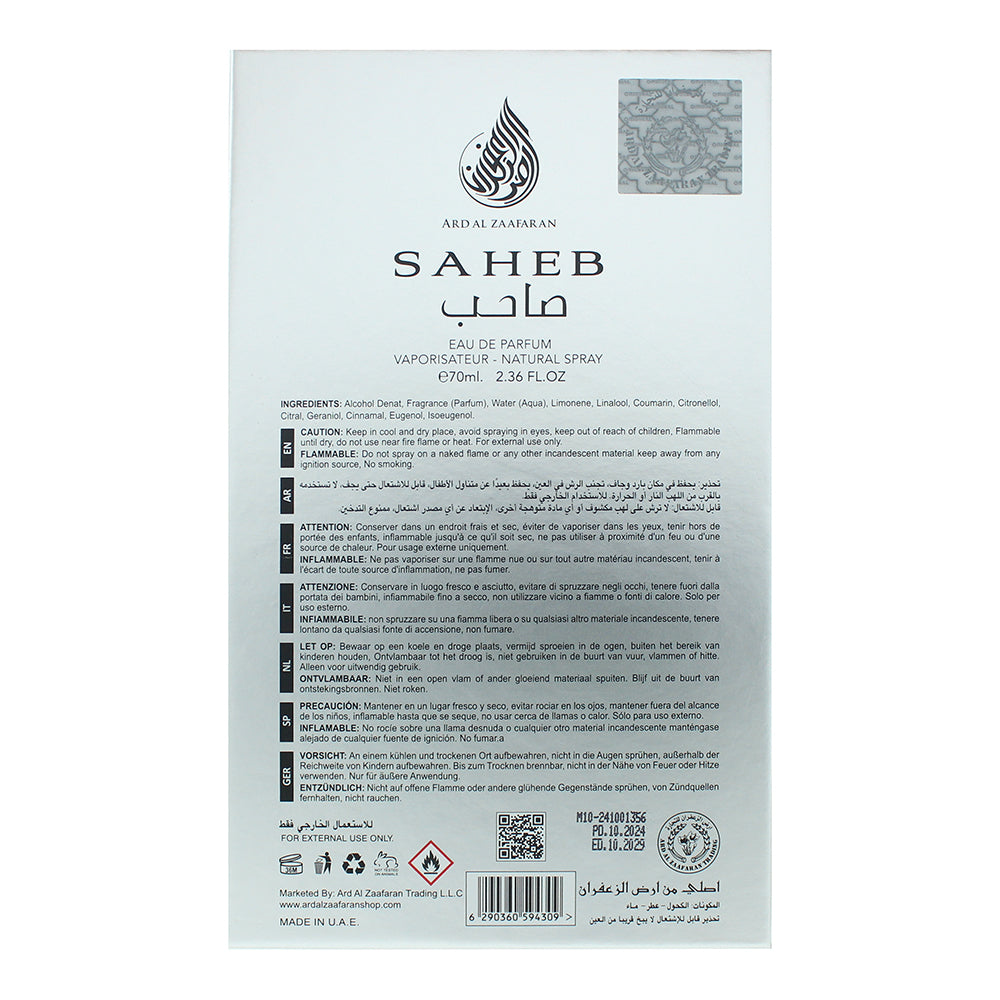 Ard Al Zaafaran Saheb Intense Eau de Parfum 70ml