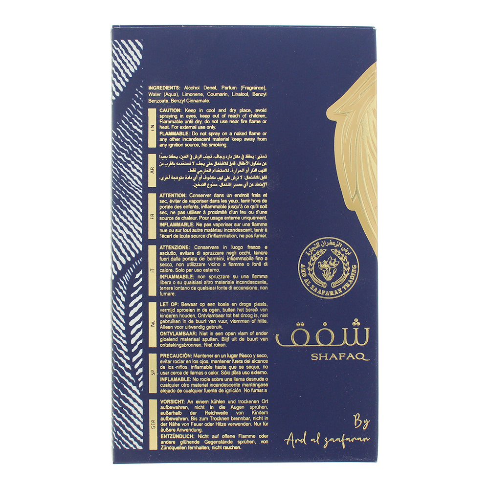 Ard Al Zaafaran Shafaq Eau de Parfum 100ml