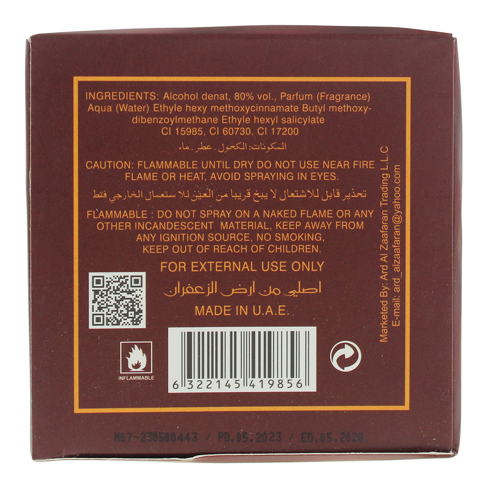 Ard Al Zaafaran Shams Al Emarat Khususi Eau de Parfum 100ml - Ingredients