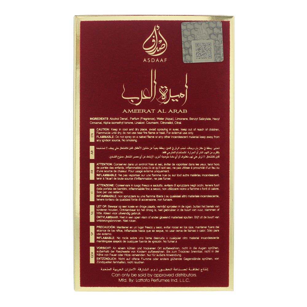 Asdaaf Ameerat Al Arab Eau de Parfum 100ml - Ingredients