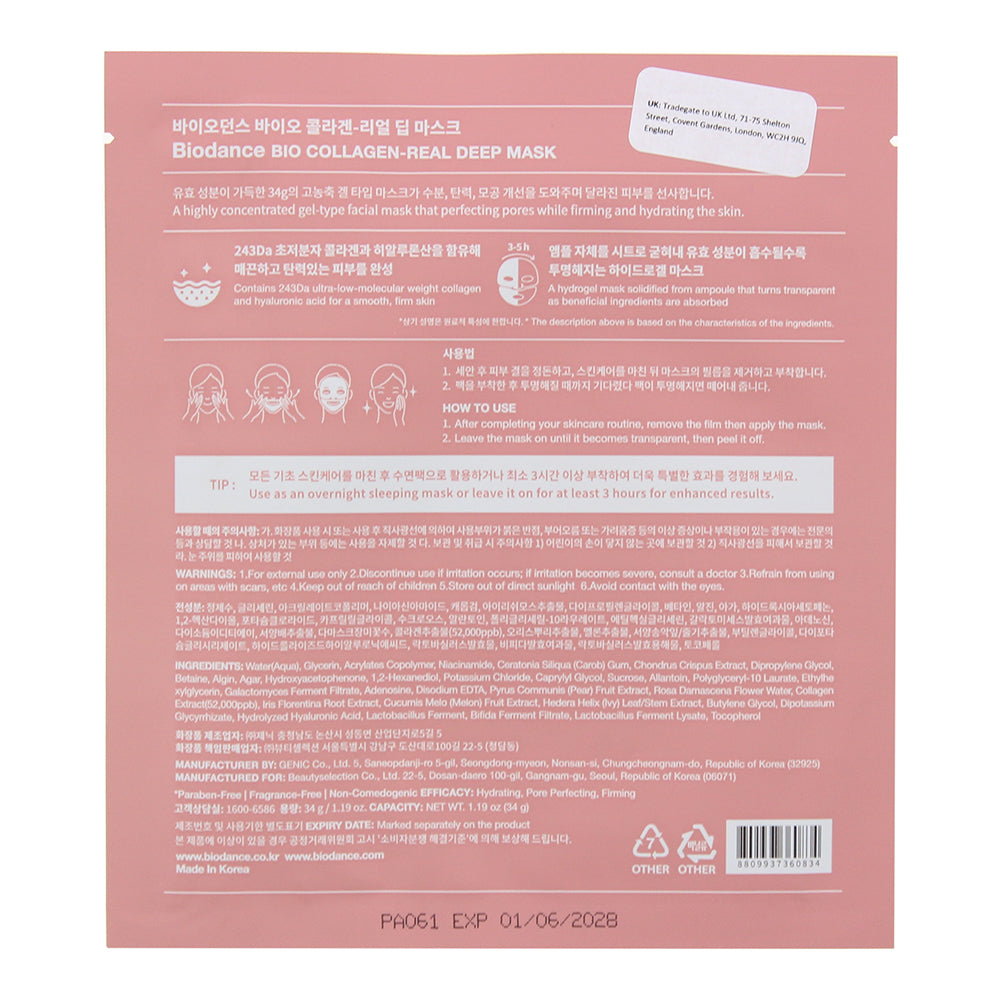 Biodance Bio-Collagen Real Deep Mask Sheet 1 x 34g