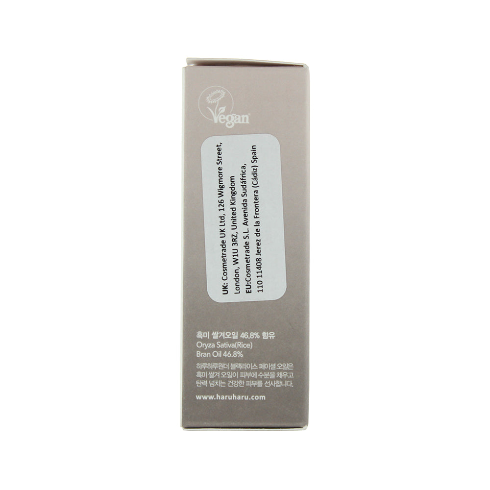 Haruharu Wonder Black Rice Facial Oil 10ml