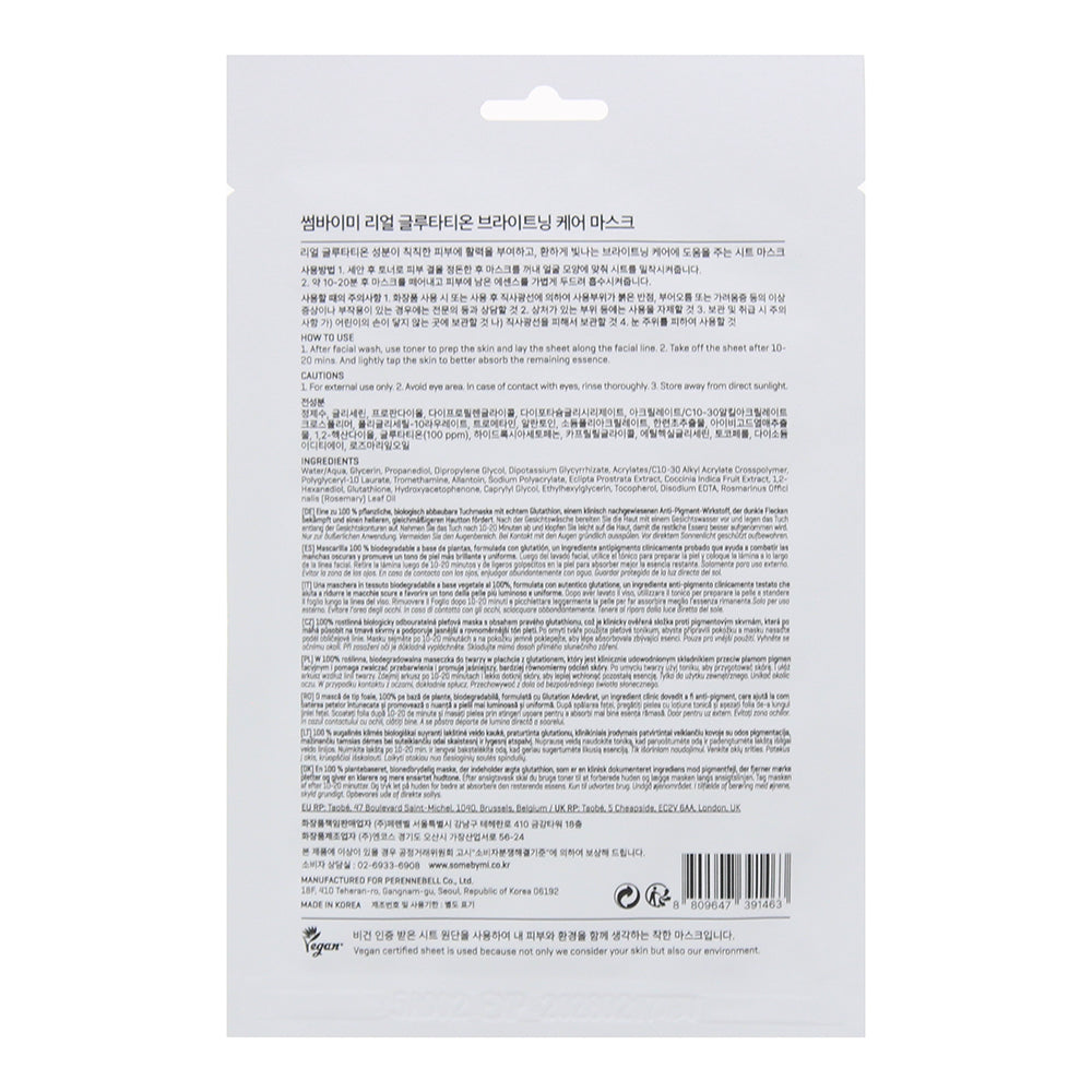Some By Mi Real Glutathione Brightening Care Mask Sheet 1 x 20g - Ingredients