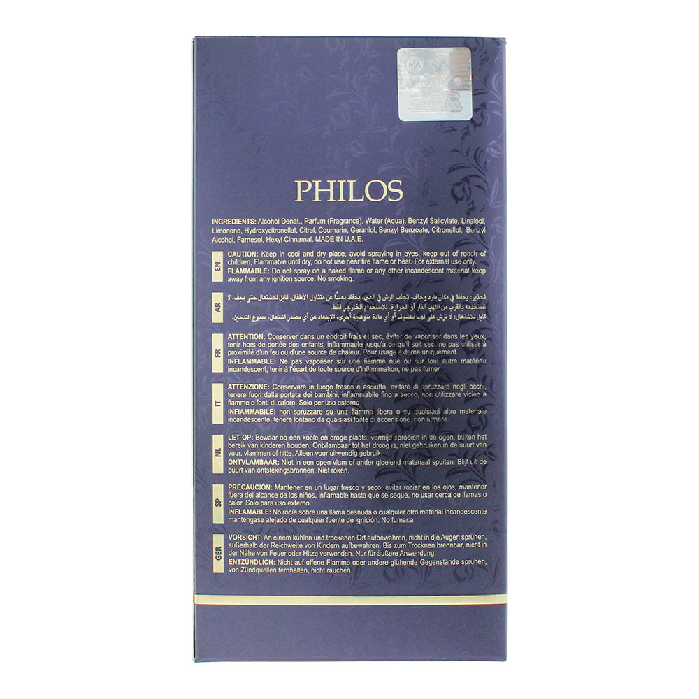 Maison Alhambra Philos Centro Eau de Parfum 100ml - Ingredients