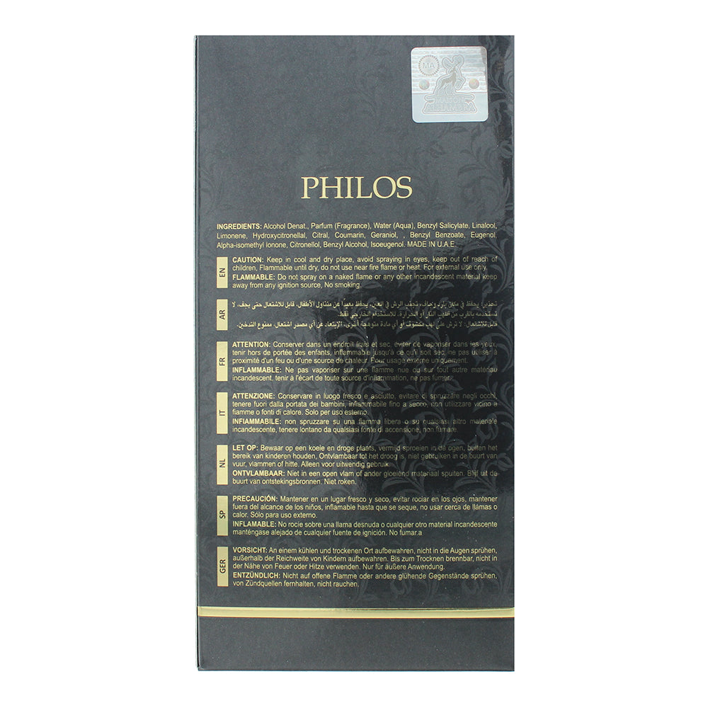 Maison Alhambra Philos Opus Noir Eau de Parfum 100ml