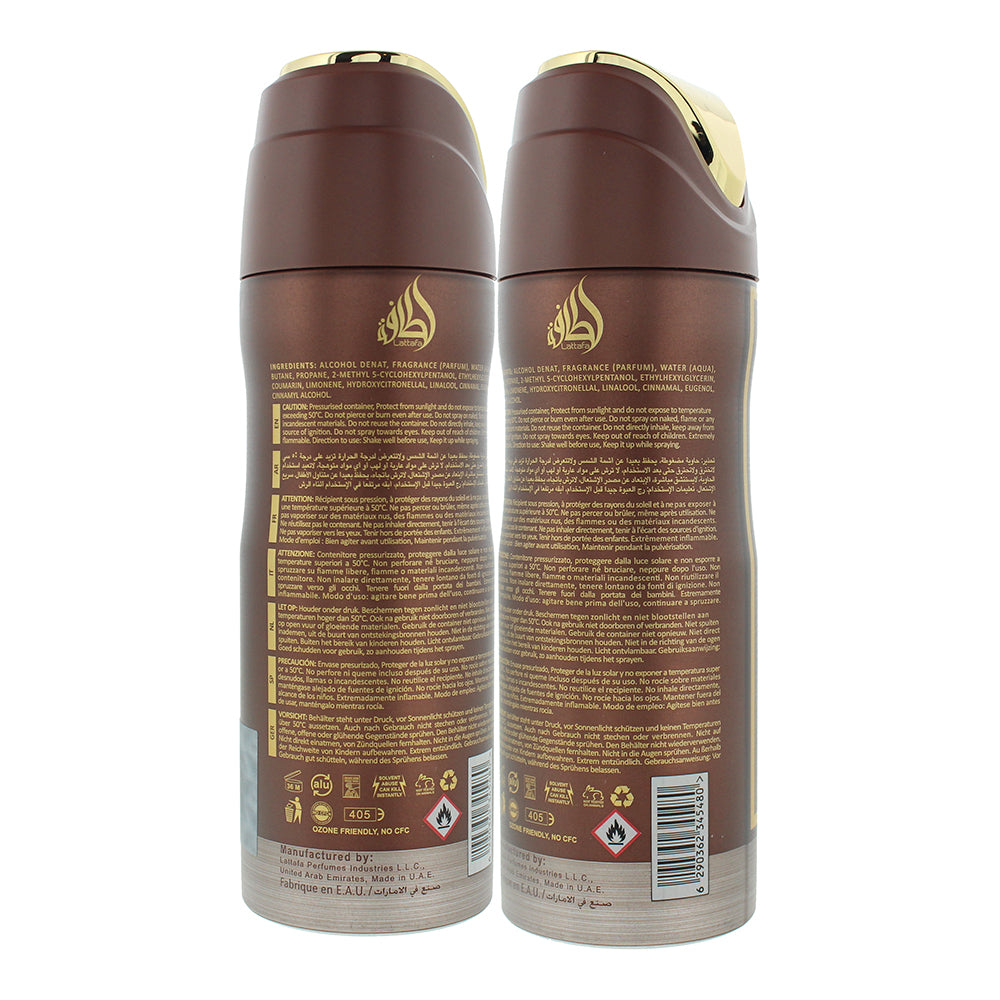 Lattafa Khamrah Qahwa Perfumed Body Spray 200ml