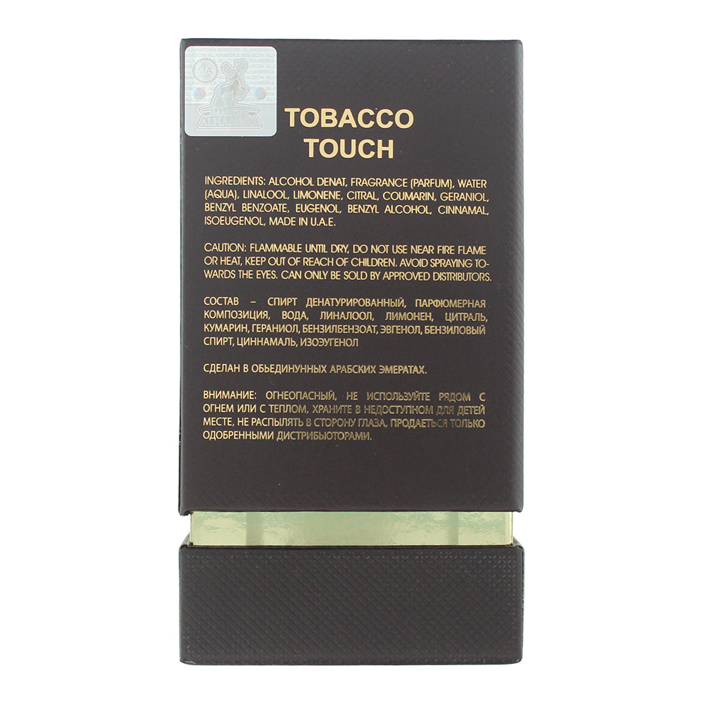 Maison Alhambra Tabacco Touch Eau de Parfum 80ml