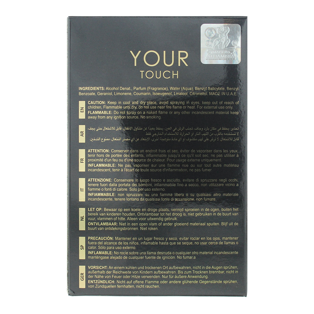 Maison Alhambra Your Touch Oud Eau de Parfum 100ml