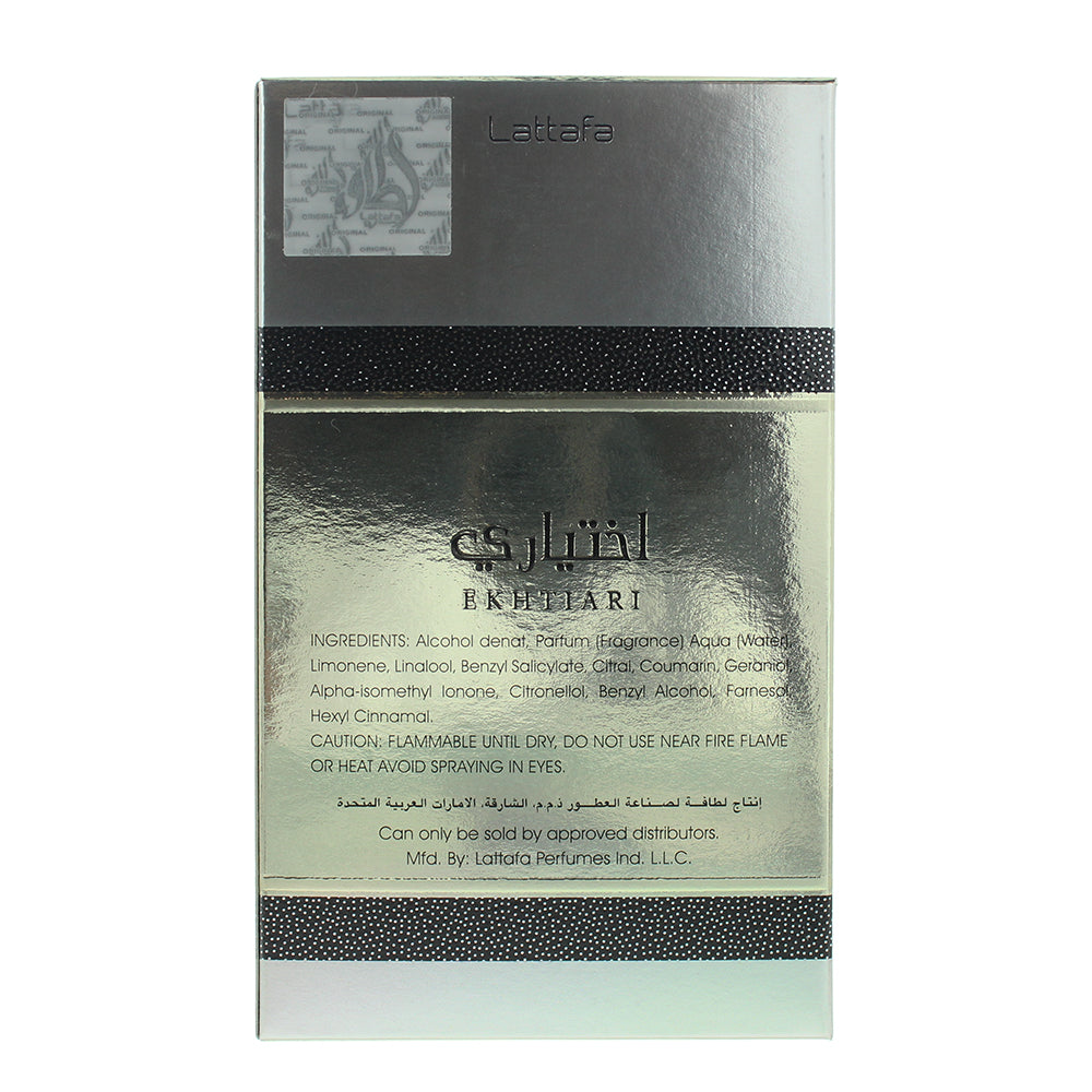 Lattafa Ekhtiari Eau de Parfum 100ml