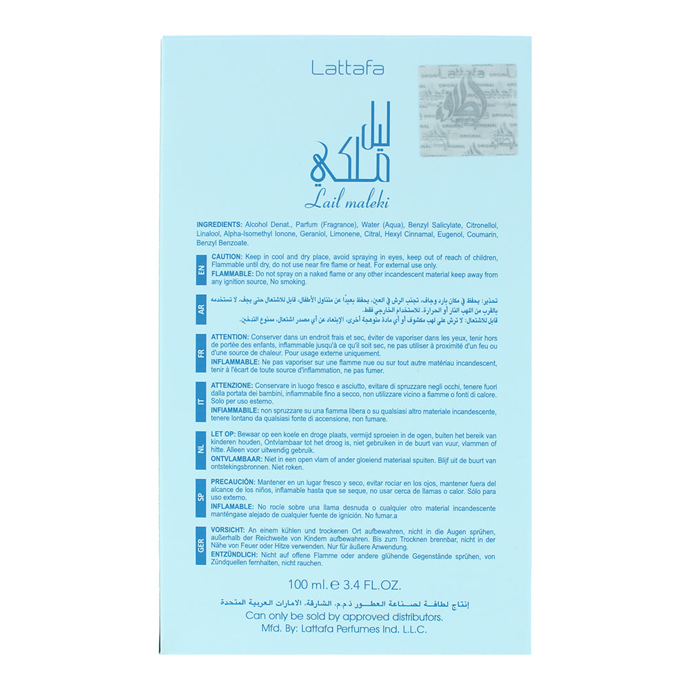 Lattafa Lail Maleki Morrocan Blue Eau de Parfum 100ml
