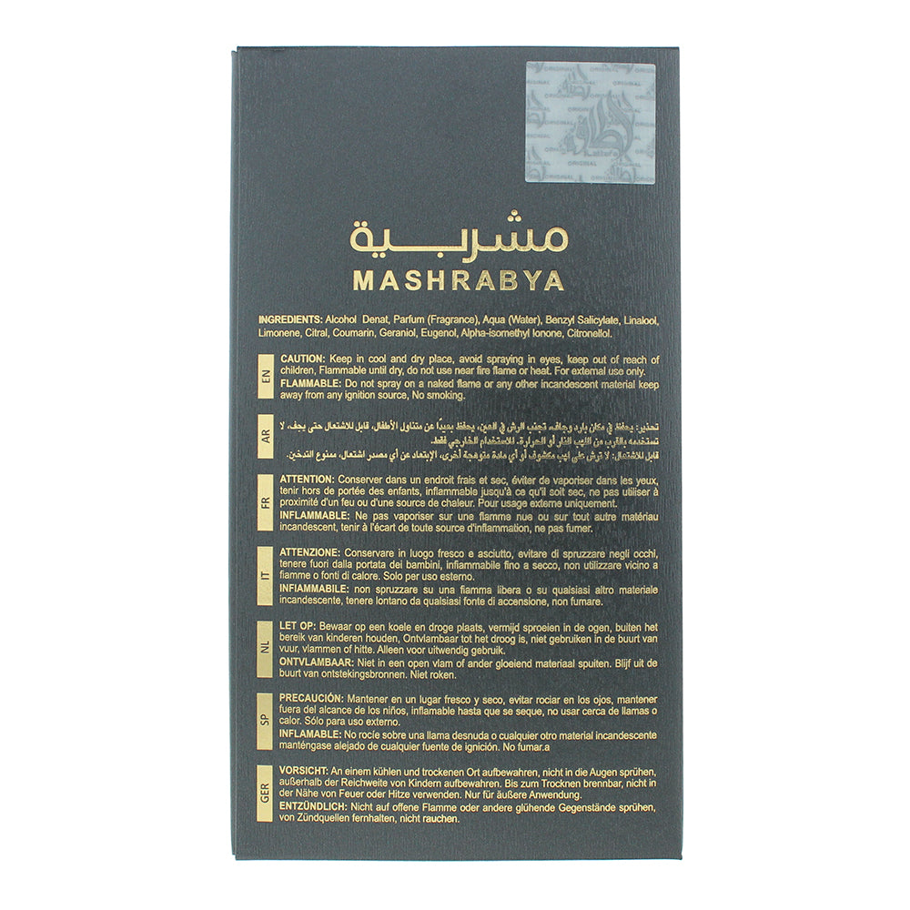Lattafa Mashrabya Eau de Parfum 100ml