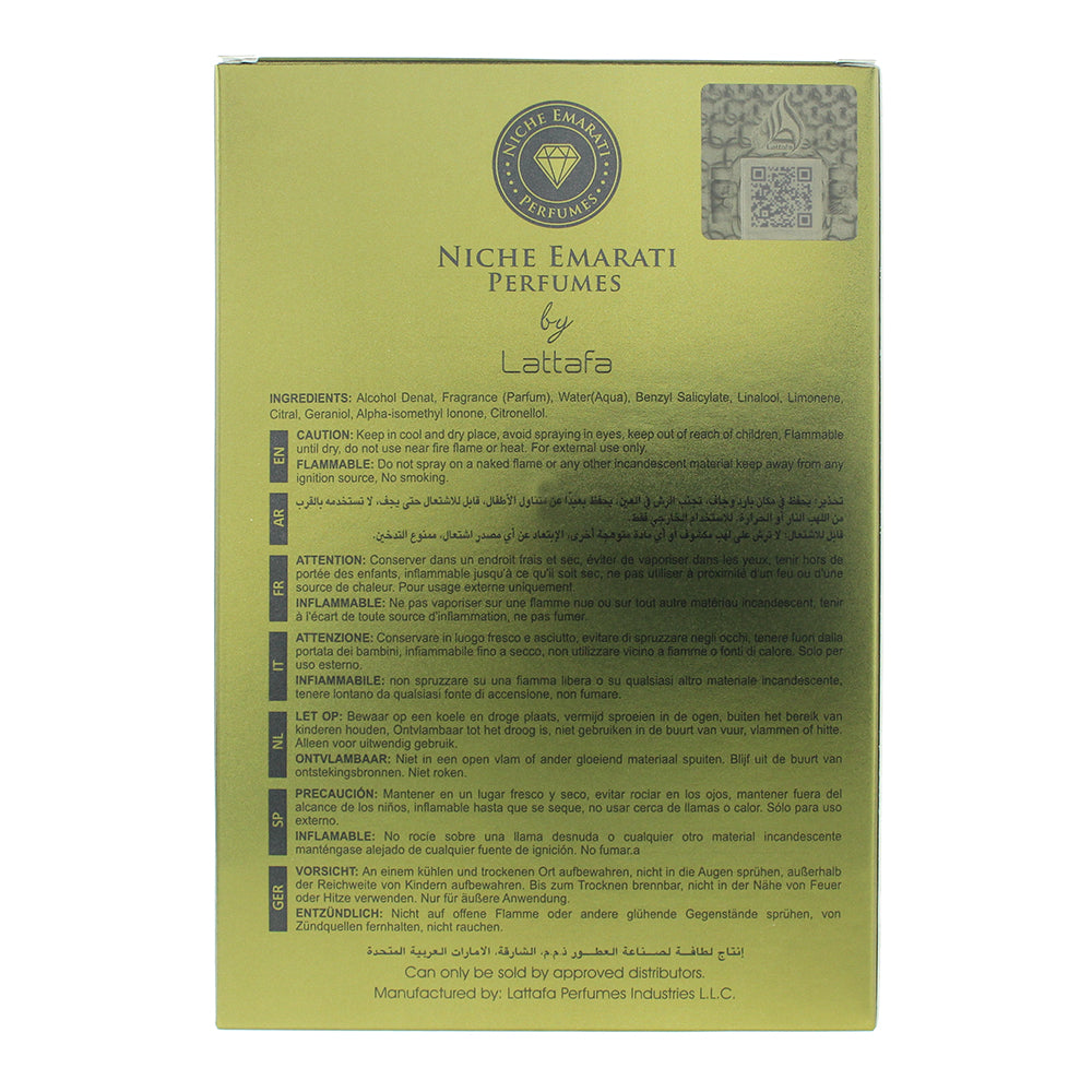 Lattafa Niche Emarati Al Narjis Eau de Parfum 100ml
