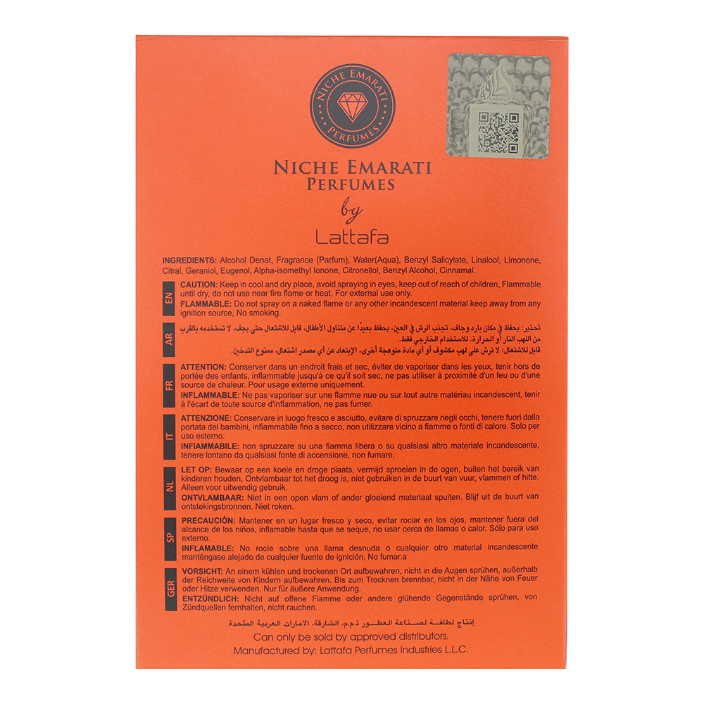 Lattafa Niche Emarati Durrah Eau de Parfum 100ml
