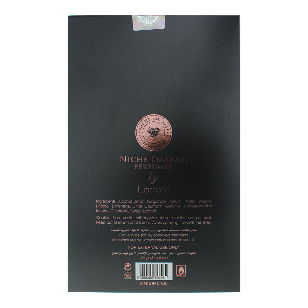 Lattafa Niche Emarati Ghinwa Eau de Parfum 100ml