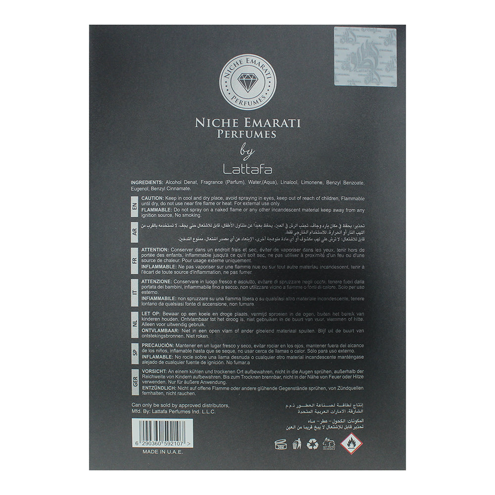 Lattafa Niche Emarati Khalid Eau de Parfum 80ml