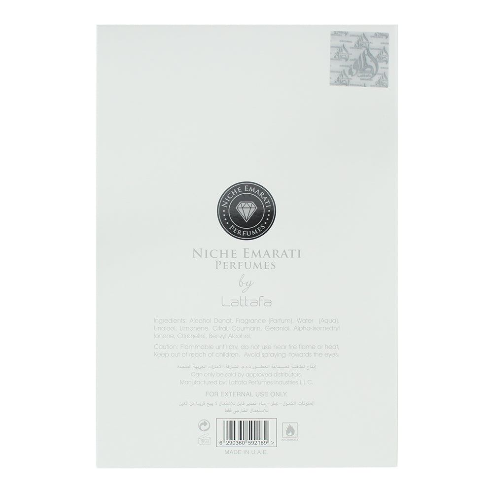 Lattafa Niche Emarati Lujain Eau de Parfum 100ml
