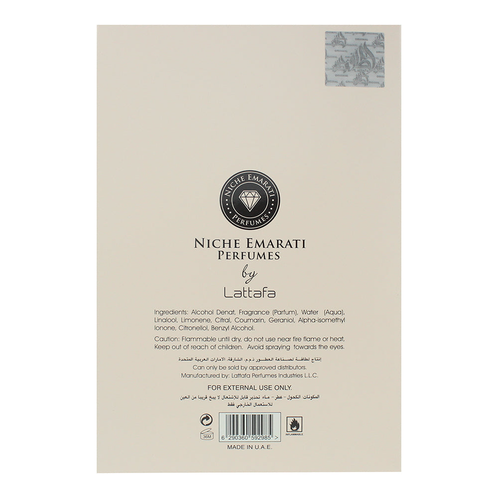 Lattafa Niche Emarati Zikra Eau de Parfum 100ml
