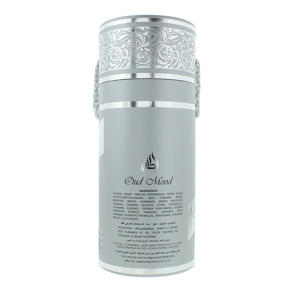 Lattafa Oud Mood Reminiscence Eau de Parfum 100ml