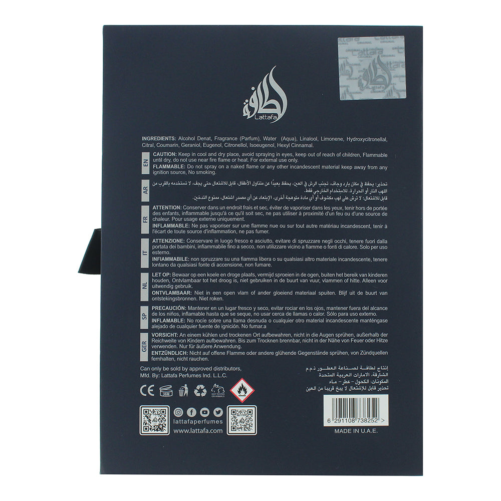 Lattafa Pride Al Ameed Silver Eau de Parfum 100ml