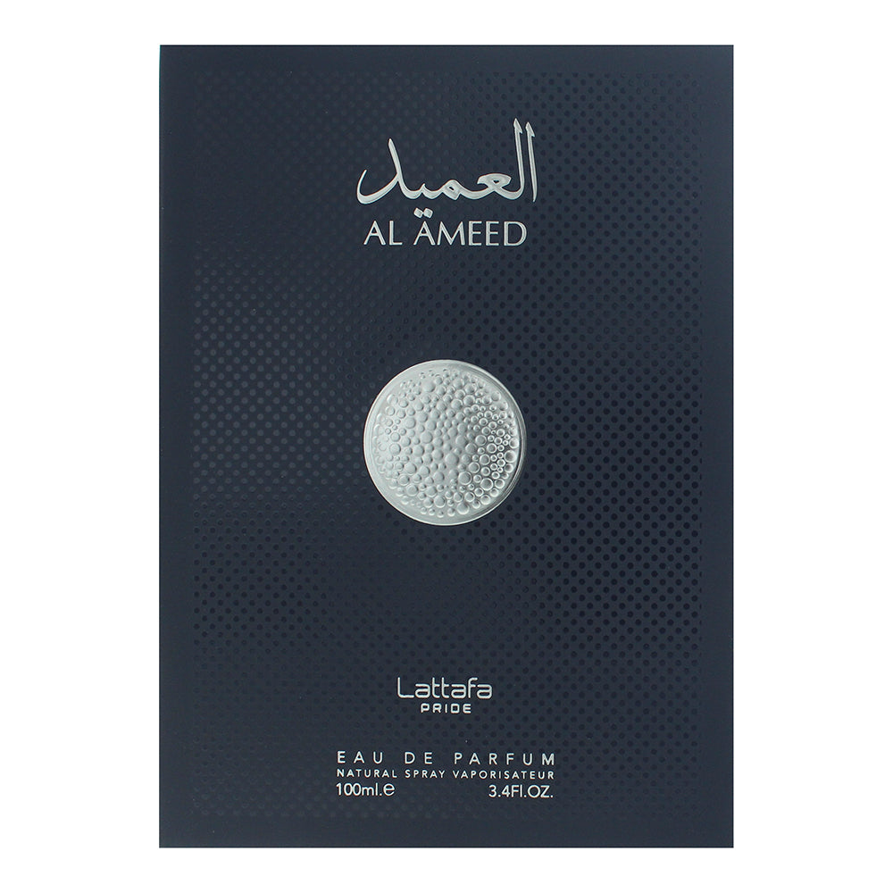 Lattafa Pride Al Ameed Silver Eau de Parfum 100ml - Box